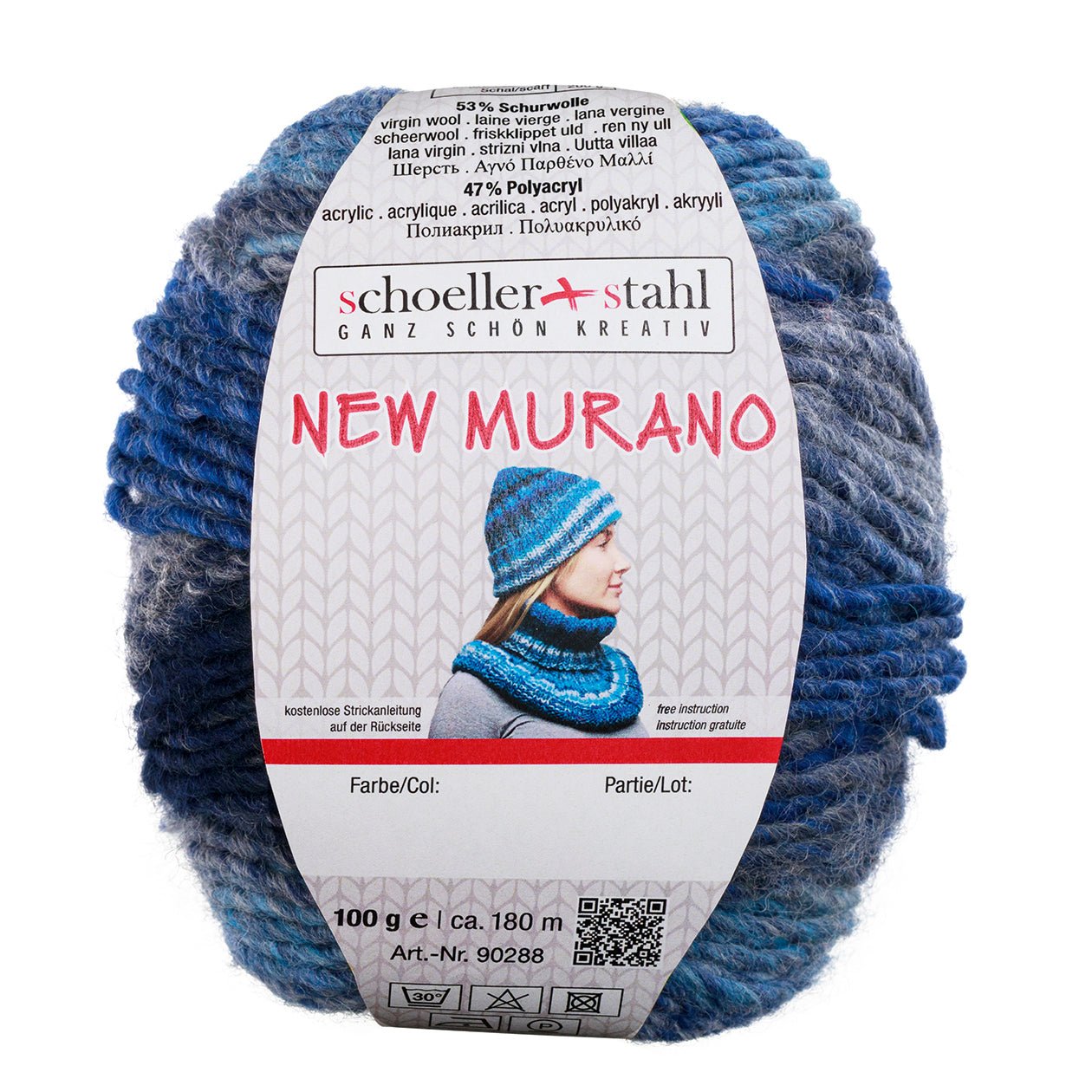 NEW MURANO 100G | Farbe 06 - MEER - Handarbeiten - 1