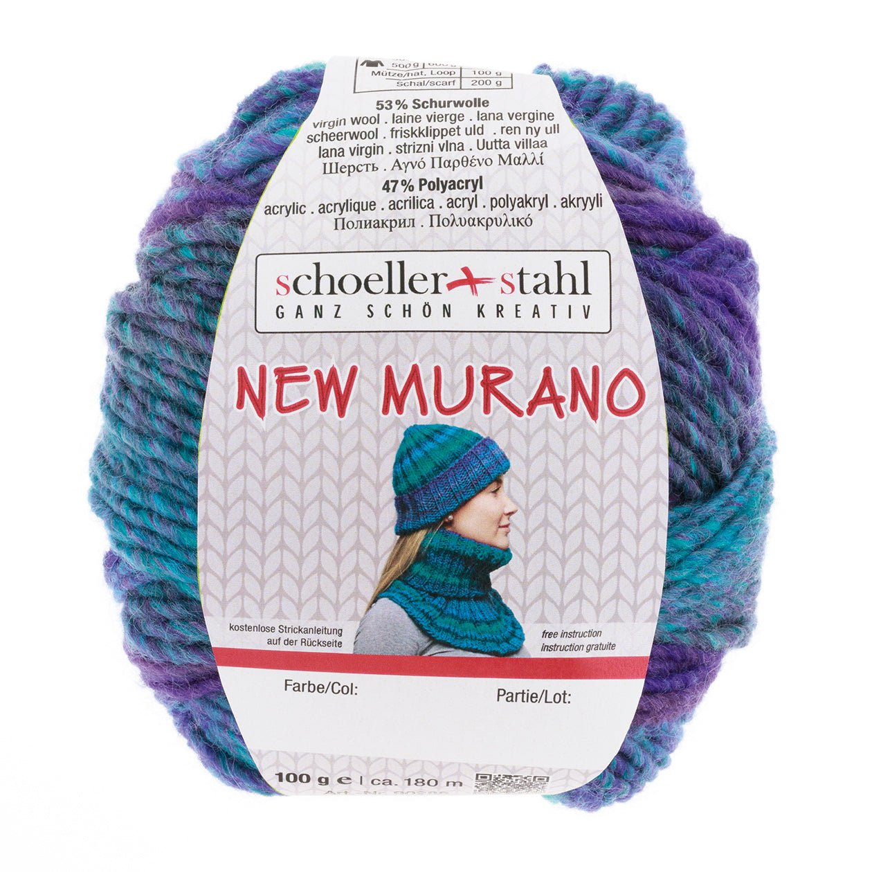 NEW MURANO 100G | Farbe 07 - PFAU - Handarbeiten - 1