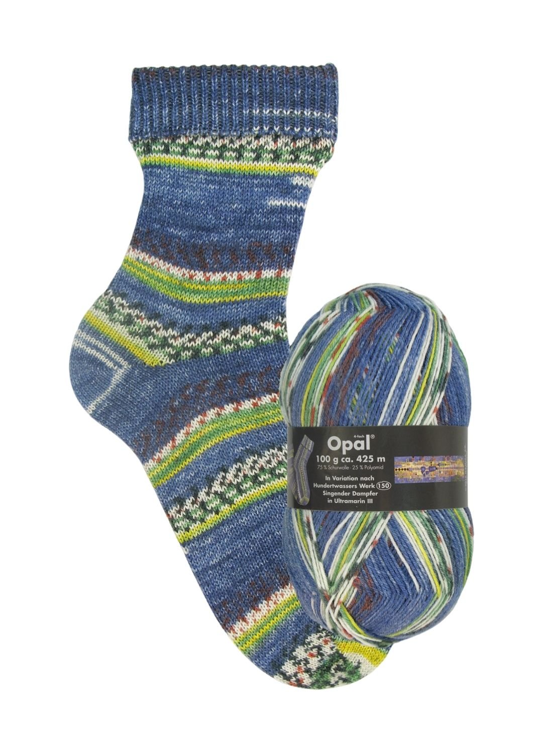 Opal Hundertwasser I | 4 - fach Sockenwolle 100g | Farbe 1437 - Strickwolle - Handarbeiten - 1